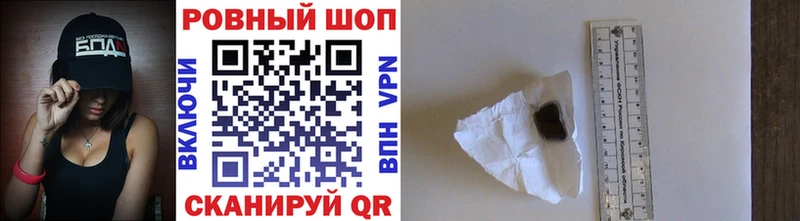 Где купить наркотики Железногорск Каннабис АМФ Гашиш
