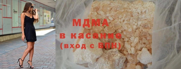винт Алексеевка