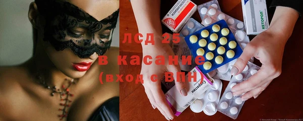 винт Алексеевка