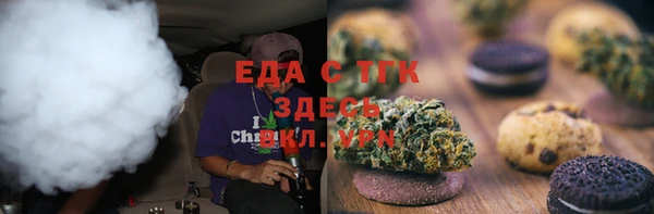 дживик Алзамай