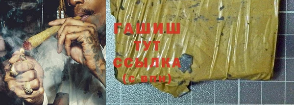 каннабис Коряжма