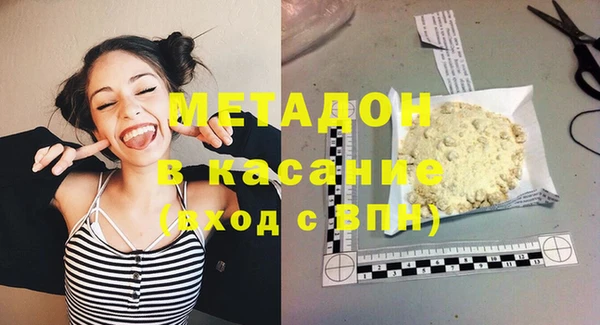 дживик Алзамай