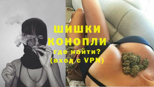 таблы Костерёво